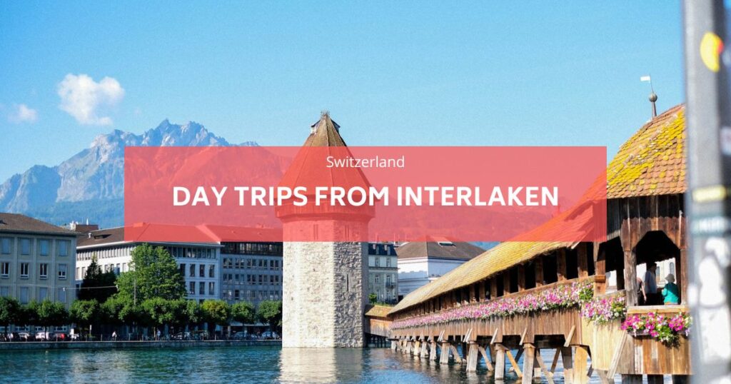 인터라켄에서 당일 여행