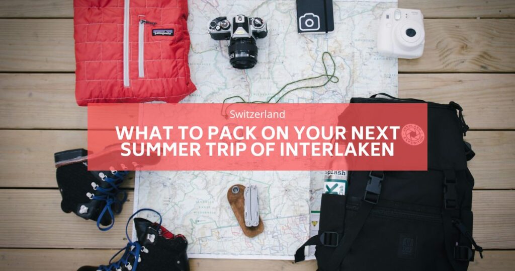 여름 연동 배낭 필수 요소