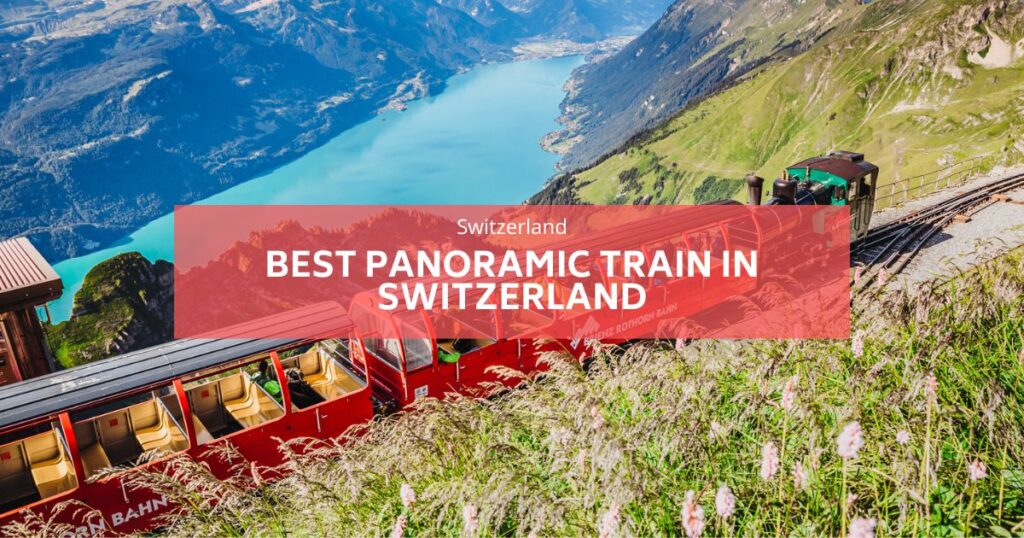 스위스 최고의 파노라마 열차