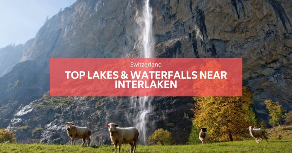 탑 레이크 폭포가 인터 라른